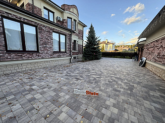 Тротуарная плитка Новый город Клифф Steingot 60 мм